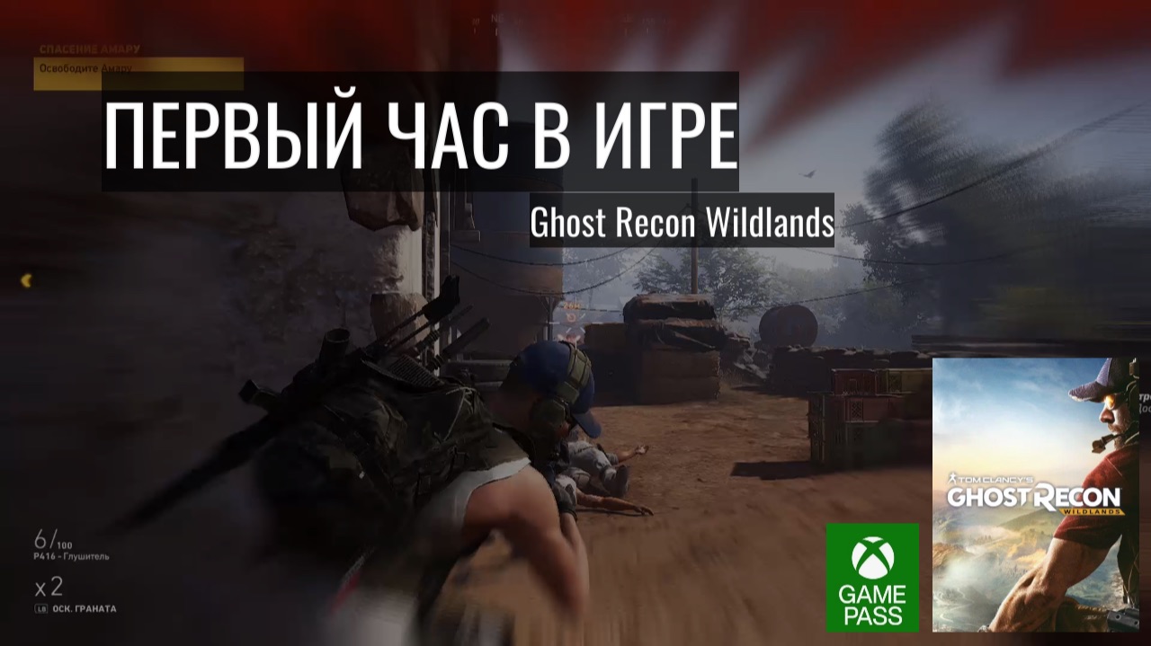 Игры из Xbox Game Pass