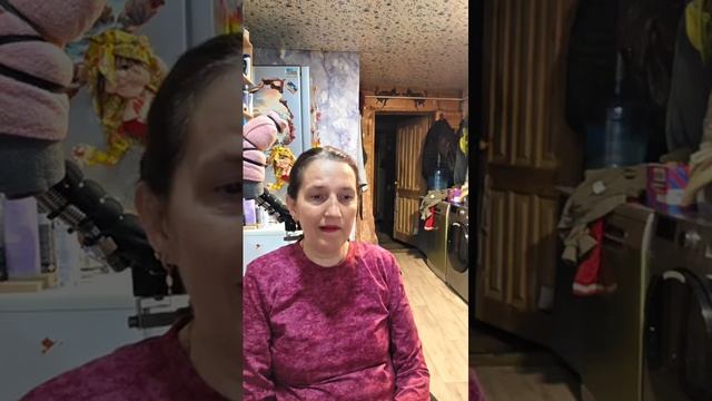 Дневной эфир от 25.09.26