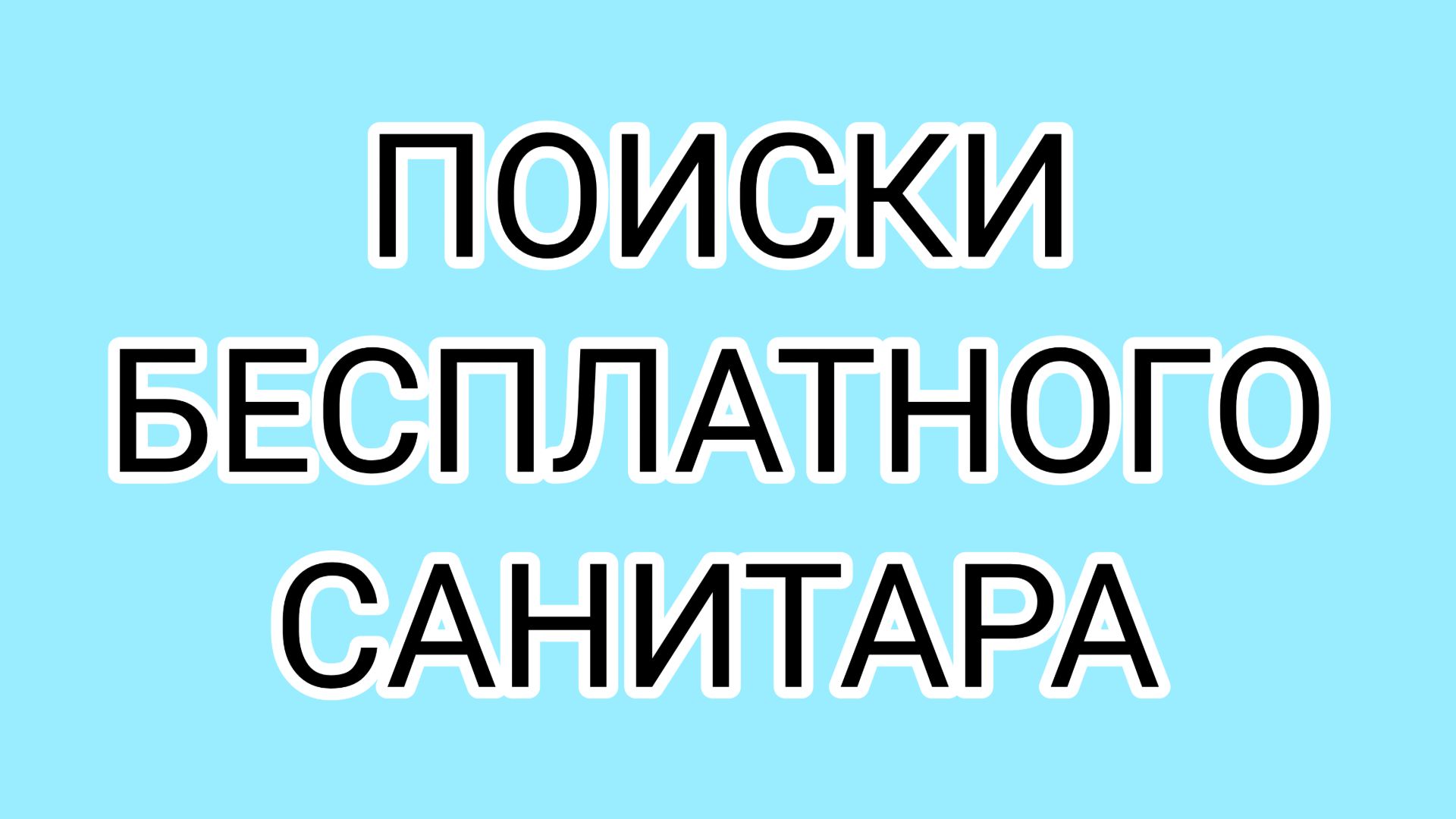 ✅Воскрешение ДОМОСЕРА✔ Сериал продлён на 2 сезон❗