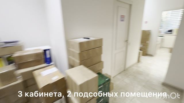 Продажа коммерции, 98,7м2, 1 этаж. Втузгородок. г.Екатеринбург