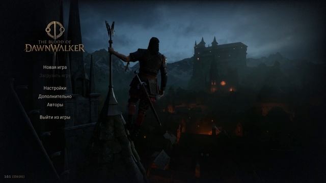 The Blood Of Dawnwalker [OST Main Menu Theme]