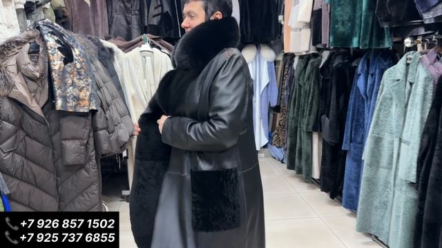 ЖЕНСКИЕ ПУХОВИКИ, ДУБЛЕНКИ И АСТРАГАН ПР-ВО ТУРЦИЯ 🇹🇷