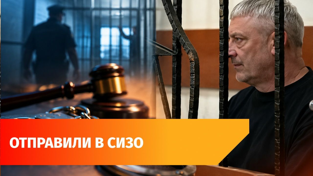 Владельца ТСК «Солнечный» в Башкирии, где в пожаре погибли четверо человек, заключили под стражу