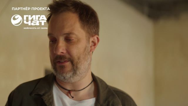 Третья серия нашего документального сериала «Мастер» о профессиях -  маляр