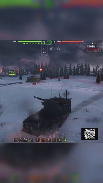 Мастер