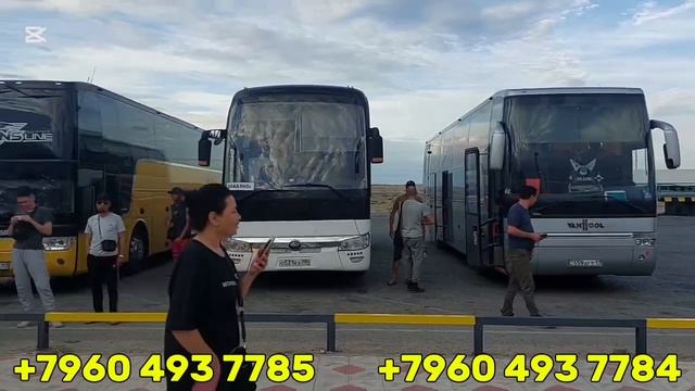 Sankt-peterburg-tashkent Avtobus | санкт-петербург-ташкент автобус