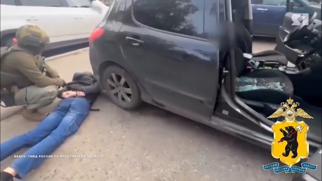На улице Володарского в Ярославле задержали подозреваемых в сбыте крупной партии наркотиков