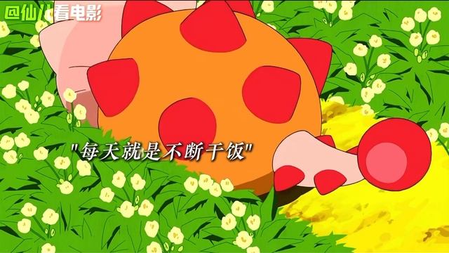 ScreenRecording_09-25-2026 18-41-56_1