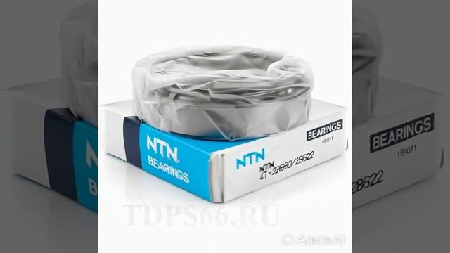 подшипник 4T-28680-28622 NTN- TDPS66.RU