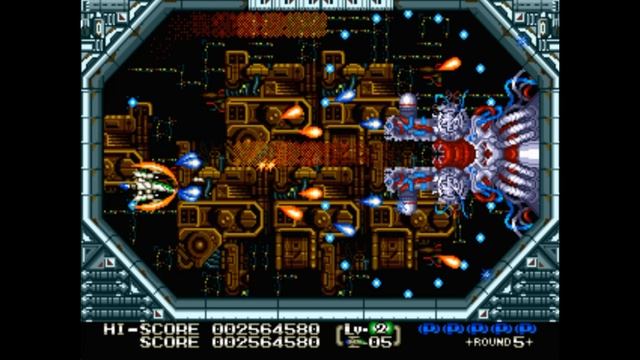Sega Mega Drive 2 (Smd) 16-bit Eliminate Down Битва с Боссами