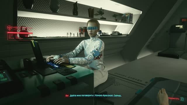 Cyberpunk 2077 - [160] прохождение ПК 2020