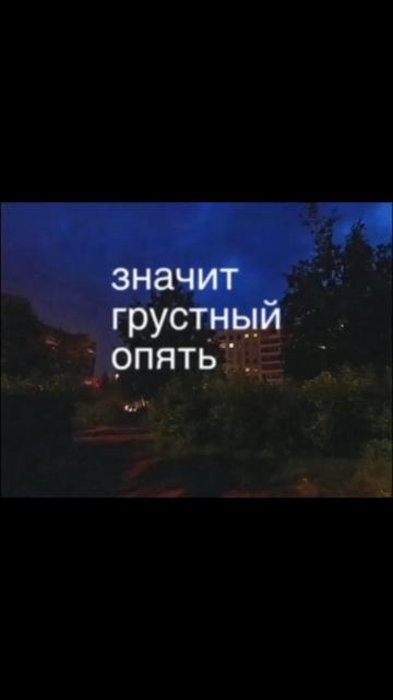 эта песня относится ко всем!