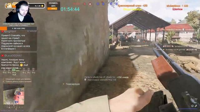 ОДНА ОШИБКА могла стоить дорого! | Enlisted