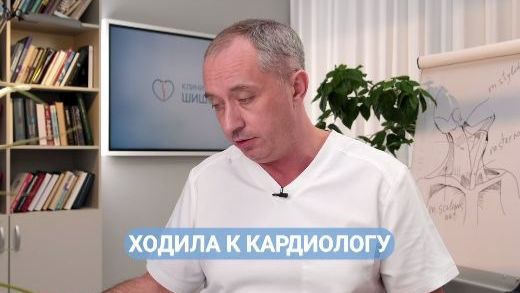 15 лет лечила давление. Почему сосуды всё равно изменились?