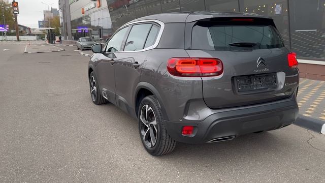 CITROEN C5 AIRCROSS