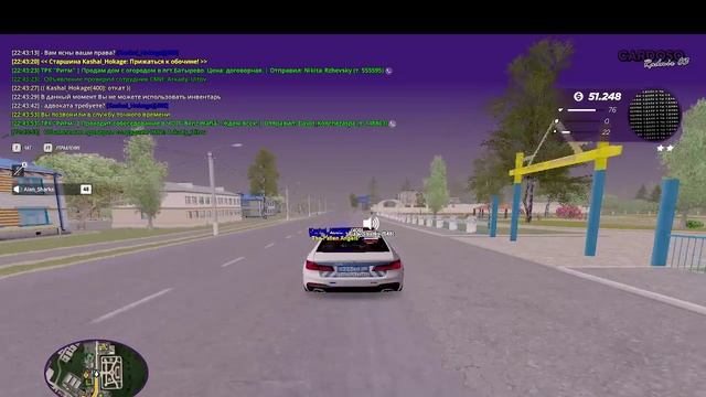 2026-09-25 22-03-42 - Trim