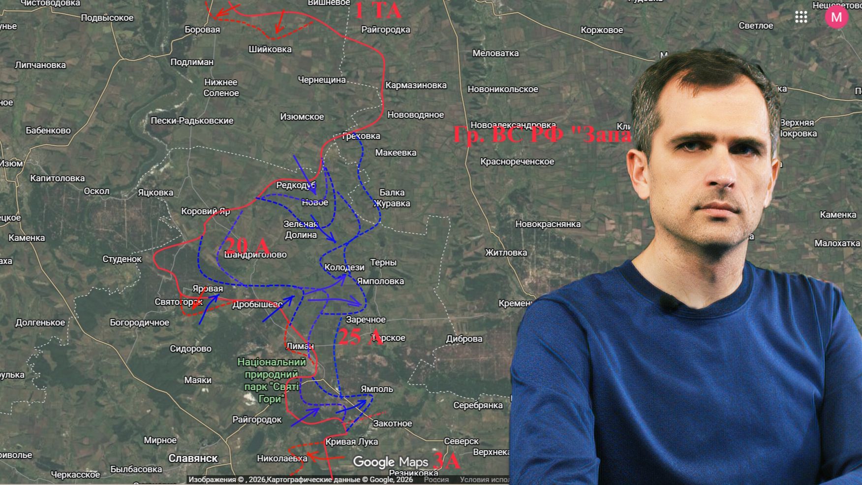Война на Украине (на 25.09.26): обстановка на фронтах – тяжелые бои как для нас так и для противника