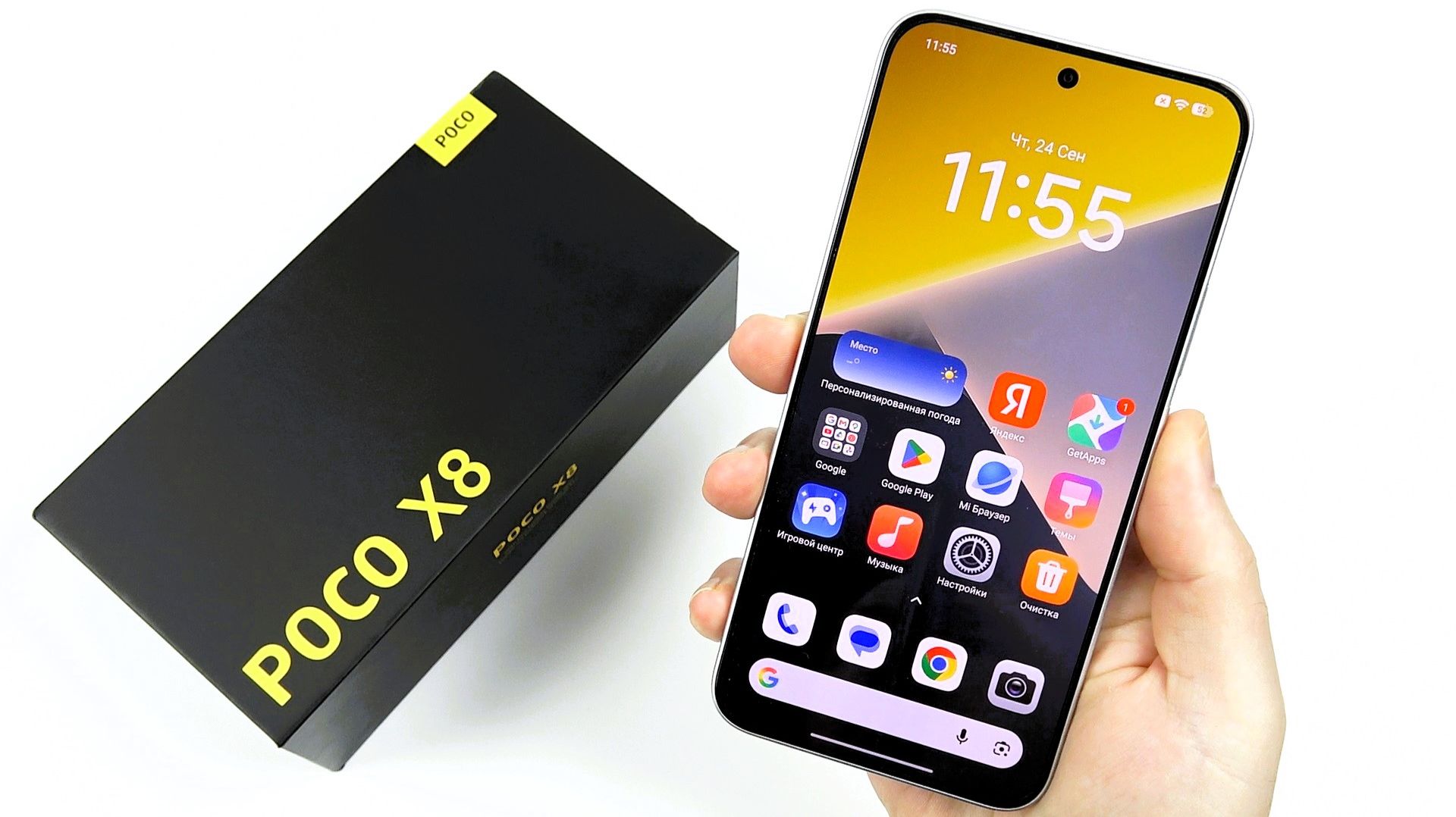 POCO X8: полный обзор!