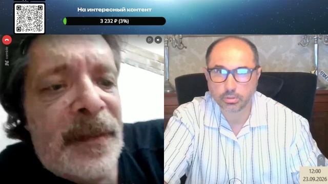 Снова Тимур из Израиля на этот раз про Яблоко