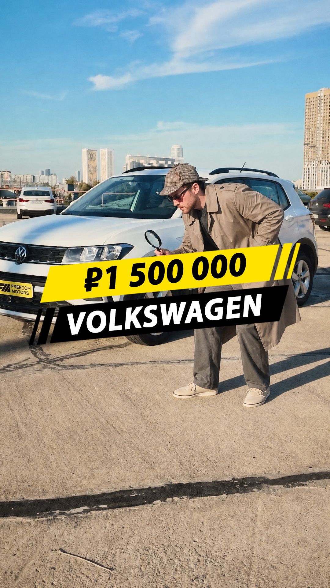 😱 Чего НЕ ХВАТАЕТ в Volkswagen T-Cross за 1,5 млн?