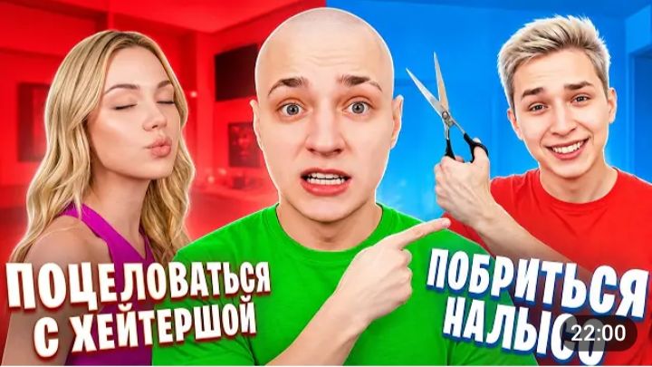 Зени
