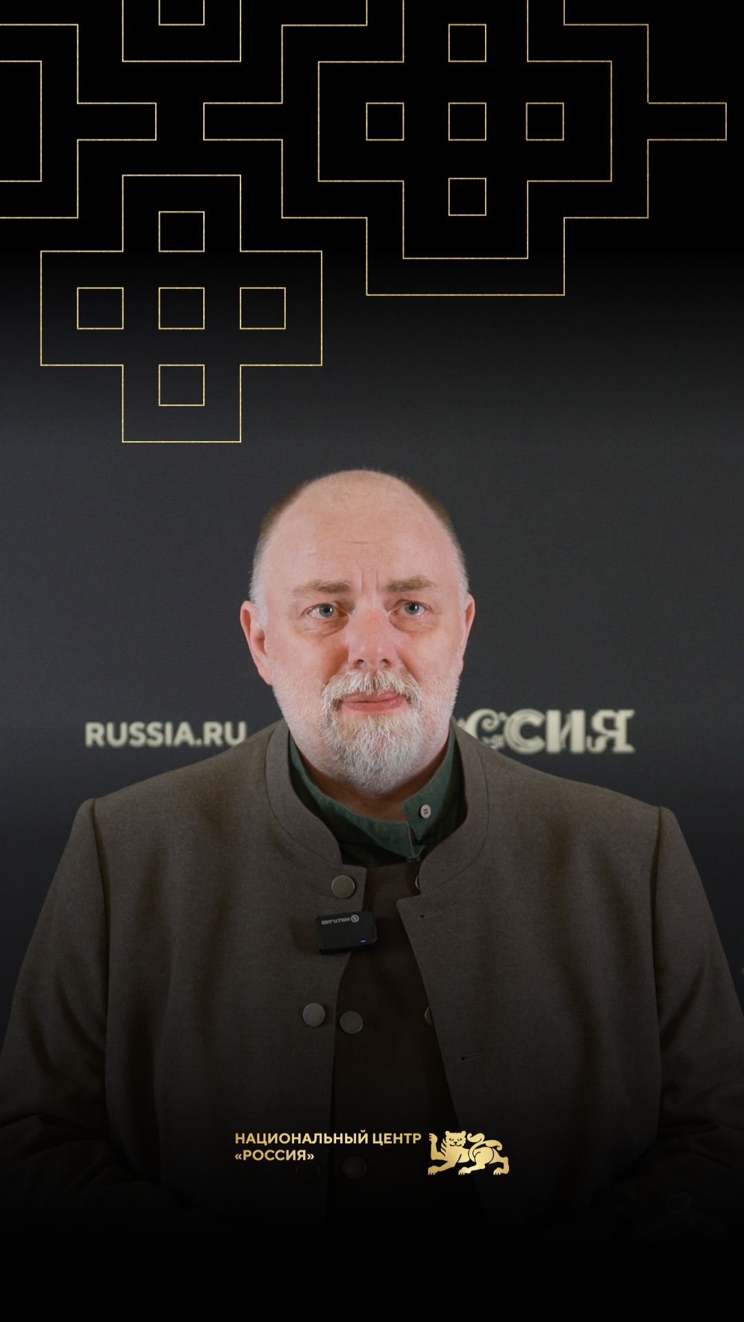 Обществознание для жизни: как учебник помогает формировать гражданское сознание