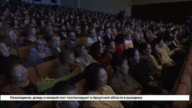 Имена суперфиналистов конкурса «Директор года России — 2026» объявили в Иркутске