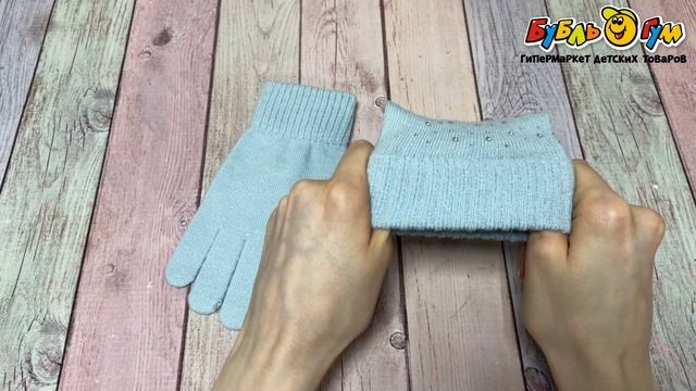 Перчатки Lanson Kids трикотажные теплые со стразами голубые - видео
