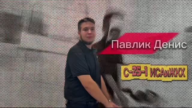 Факультеты и институты ПГТУ