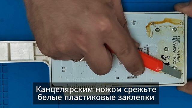 Инструкции по товарам