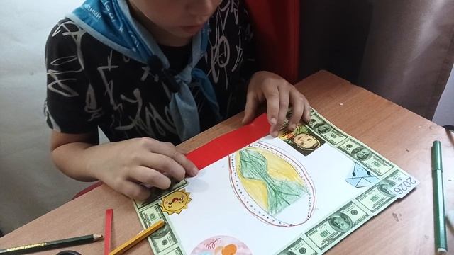 плакат