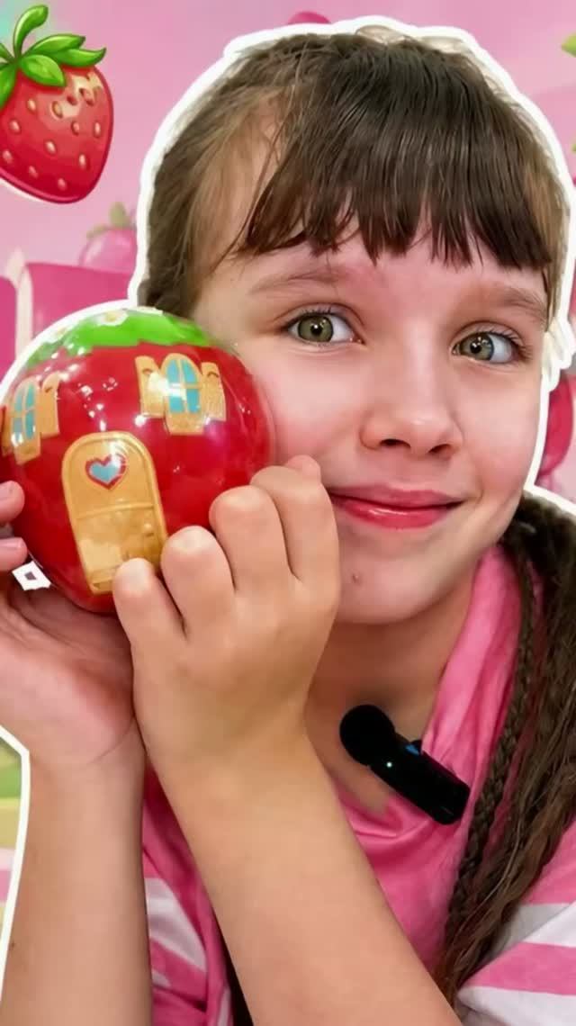 Распаковка lol strawberry 🍓 #лол #lolsurprise