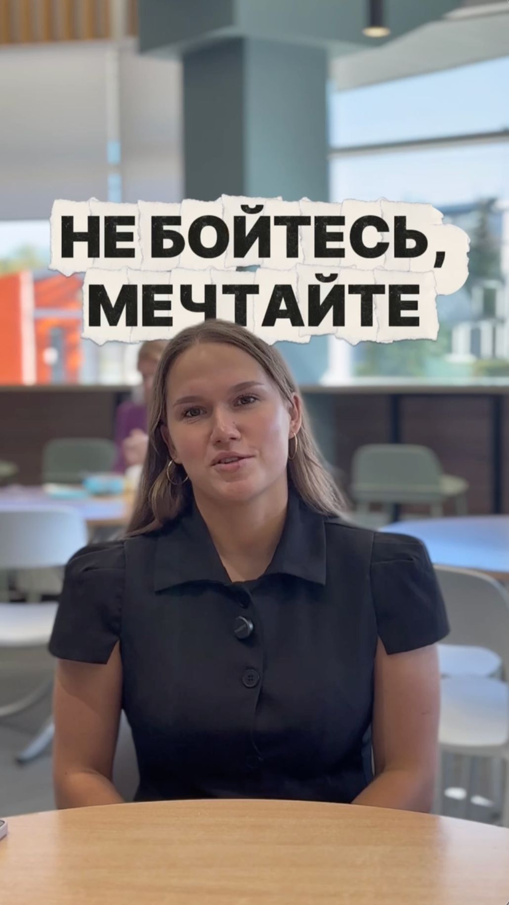 А какое ваше самое заветное желание? 💭 #shorts