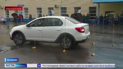 В Кемерове проходит чемпионат области по автомобильному многоборью