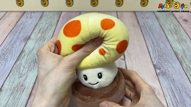 Игрушка мягкая LANSON TOYS Растения против Зомби Солцегриб 17см - видео