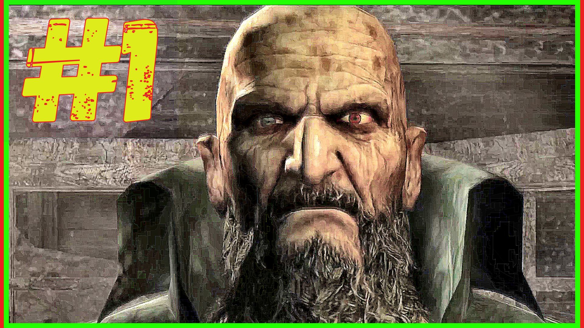 ПРОХОЖДЕНИЕ Resident Evil 4\#1
