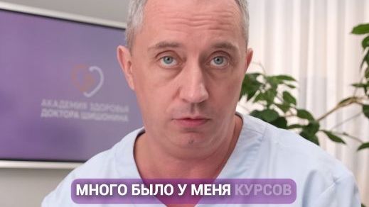 Почему старых курсов больше нет?