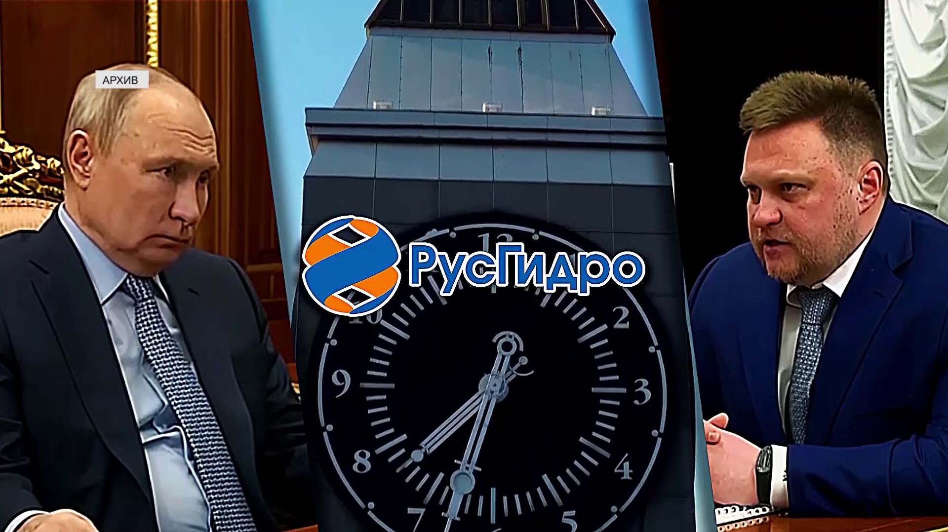 «ВЕЛИКОЕ ПЕРЕСЕЛЕНИЕ»: ПРЕЗИДЕНТ ОБСУДИЛ С ПРАВИТЕЛЬСТВОМ ПЕРЕЕЗДЫ ГОСКОРПОРАЦИЙ