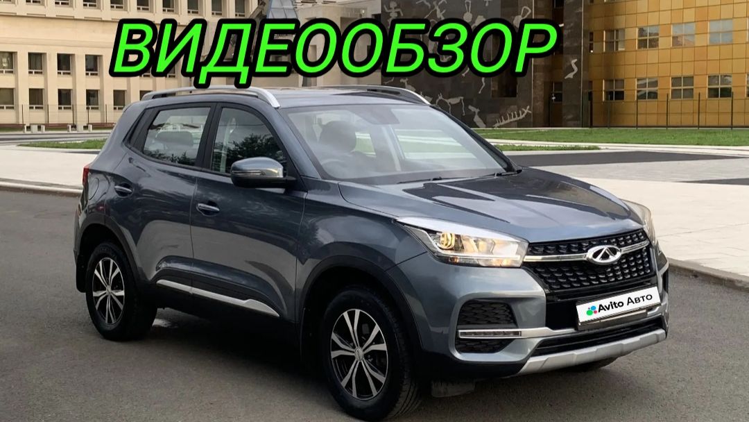 Отличный автомобиль видеообзор от 2026 года