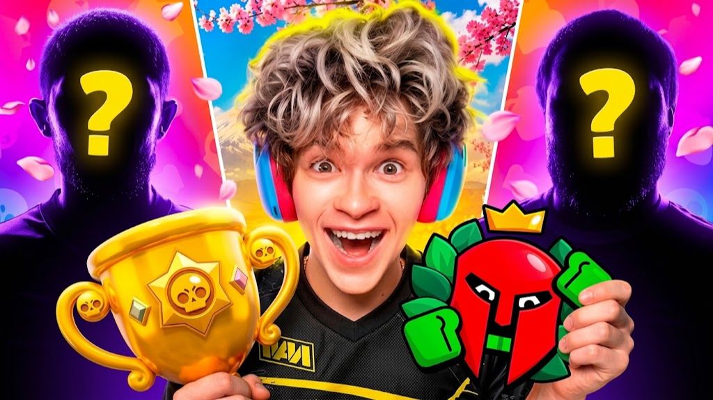 Я УХОЖУ В КИБЕРСПОРТ 👋 ВЫИГРАЛ СВОЙ ПЕРВЫЙ ТУРНИР В БРАВЛ СТАРС! 🏆