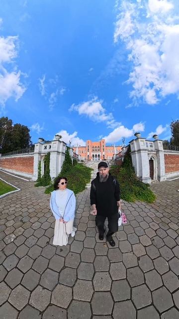 Усадьба МАРФИНО