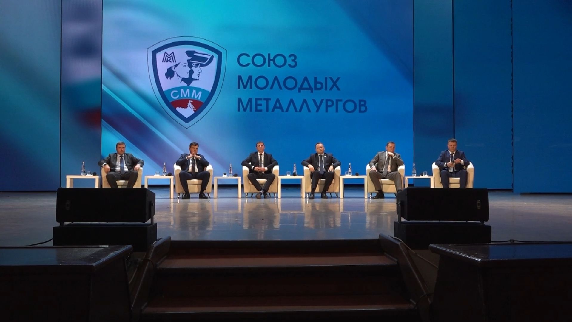 Время местное. Эфир: 25-09-2026 - Посвящение в металлурги