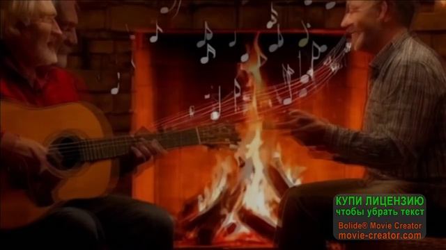 С ДОБРЫМ УТРОМ,ДРУЗЬЯ! СЕГОДНЯ ДЕНЬ ВСТРЕЧИ СО СТАРЫМИ ДРУЗЬЯМИ.