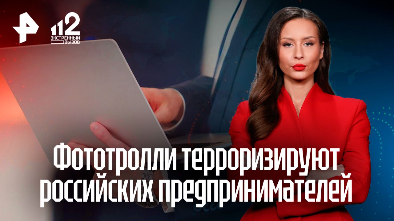 Предприниматели массово проигрывают суды в сфере авторских прав на картинки