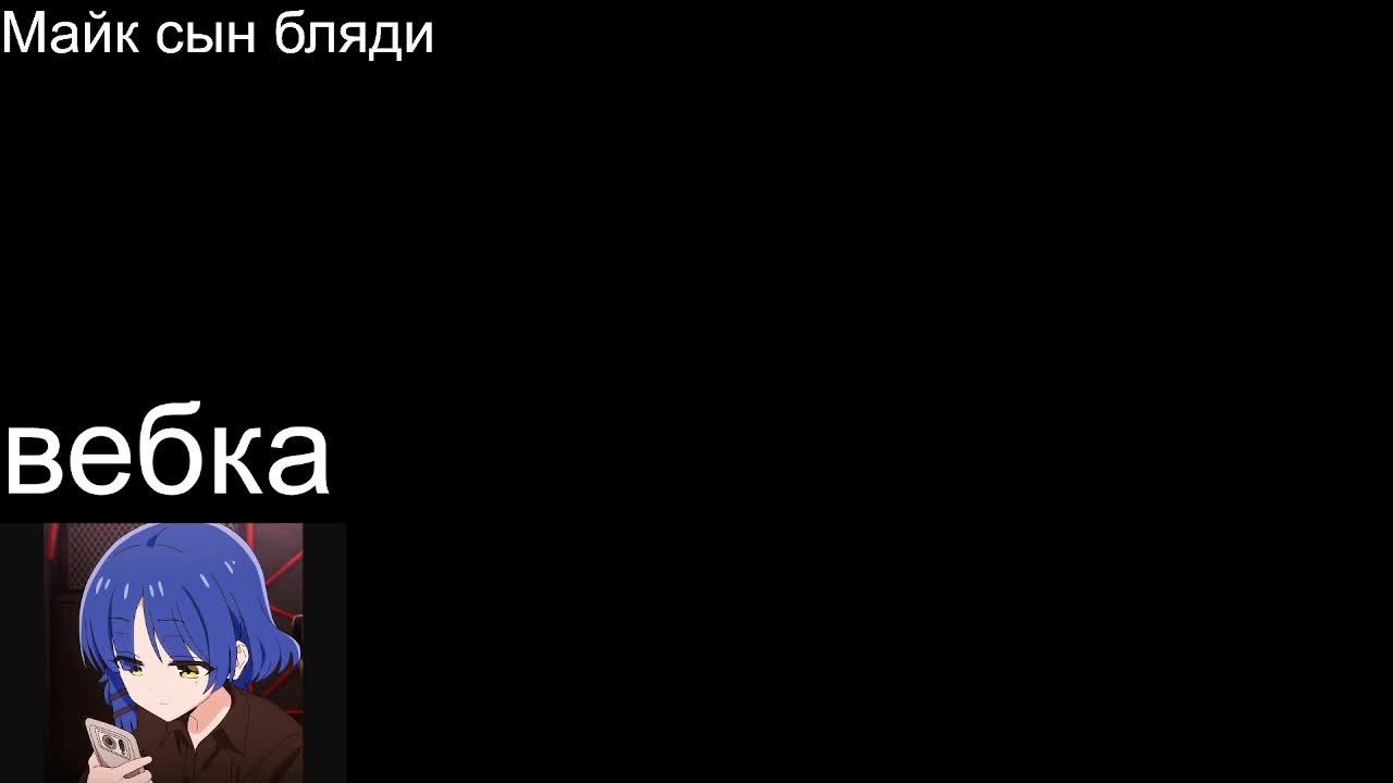 Nowise день 5 (стрим вылетел)
