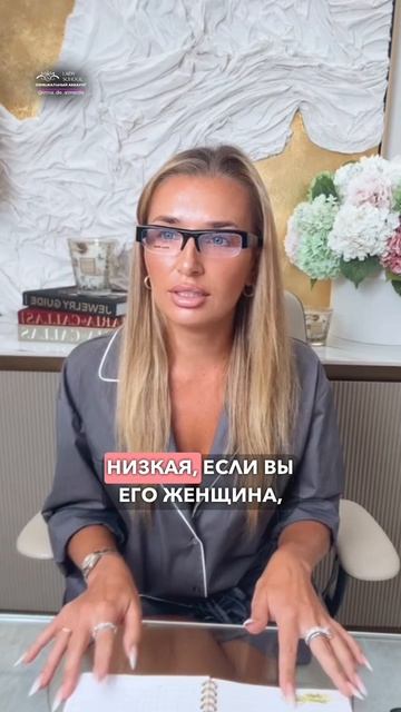 ПИС•Н И ПЕРЕПИСКИ ЭТО НЕ ИНВ@СТИЦИИ В ВАС!