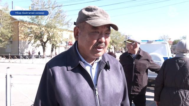 Баатар сэрэгшэдэй дурасхаал