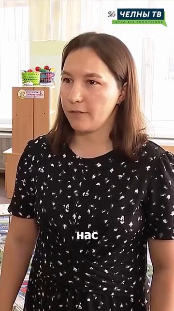 👭 Сёстры-близняшки вместе работают в детском саду