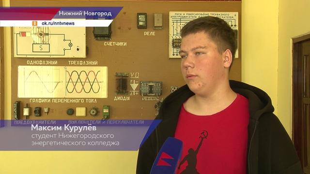 Участники первого топливно-энергетического кластера обсудили требования к будущим специалистам