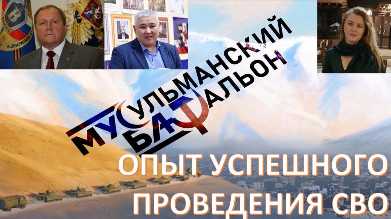Блестящая спецоперация, о которой нужно помнить
